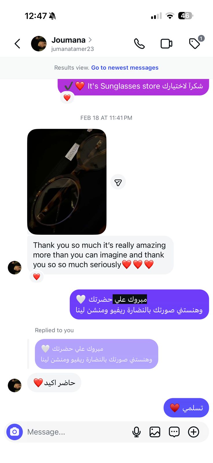 Customer review 2