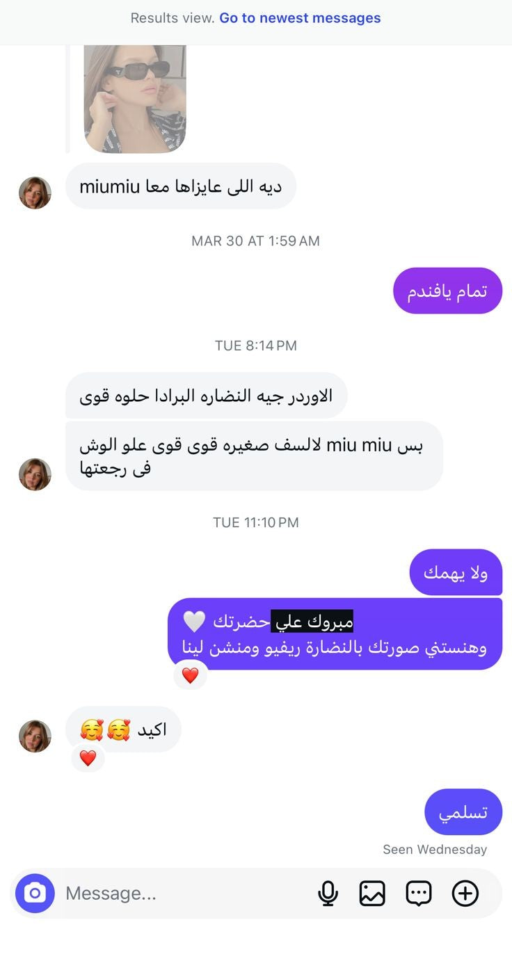 Customer review 6