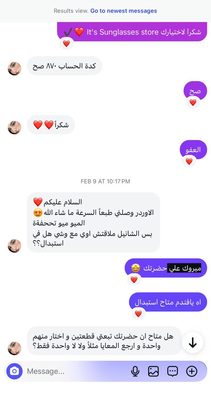 Customer review 5