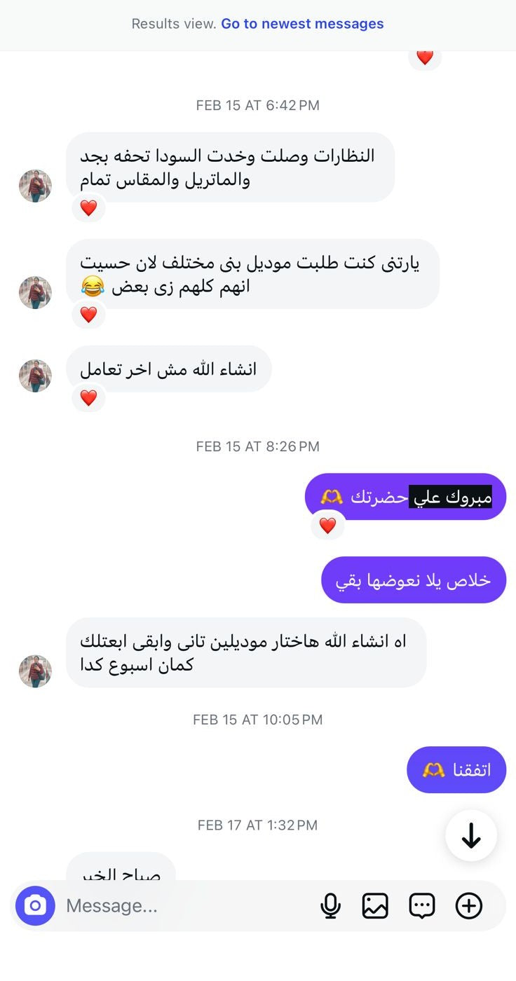 Customer review 3