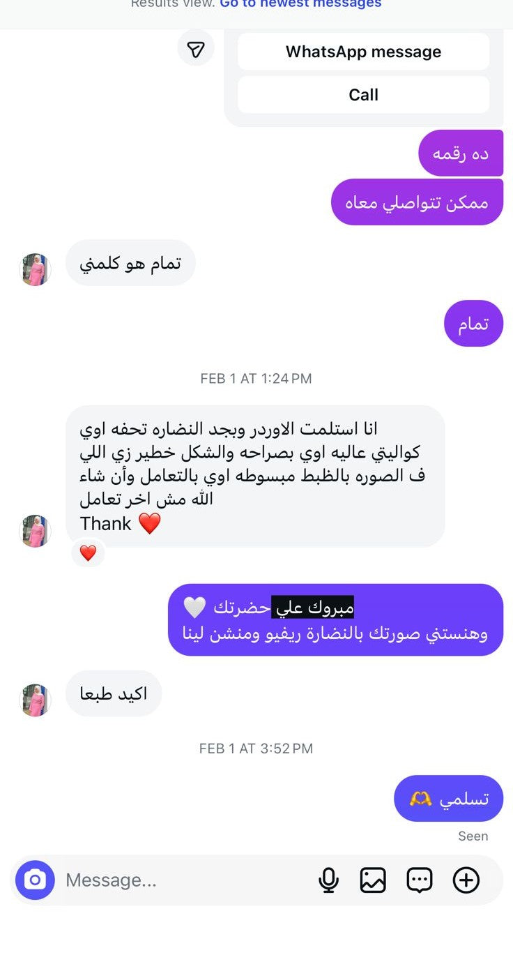 Customer review 4